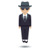 🕴🏼 person in suit levitating: medium-light skin tone display on JoyPixels